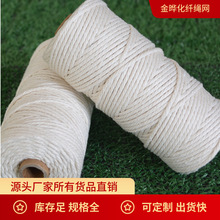���ldiy�����޾���̺���ռ{���b������K��ɫ3mm4mm��ɫ��о���K