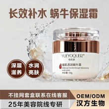 ����Ȫ��˪����Ժ�LЧ�����aˮ���A��Һ΁ţ˪������ˮ�����l��Ʒ