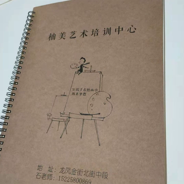 Ретро простой бумажный чехол для A3/A4/A5, закладки, книга граффити реклама