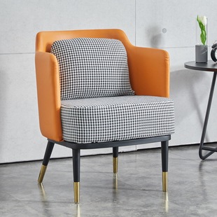 Nordic Light Luxury Single Sofa Chair Home Hotel Dining Chair Negotiation Leisure Chair Creative Houndstooth Chair Tiger Chair