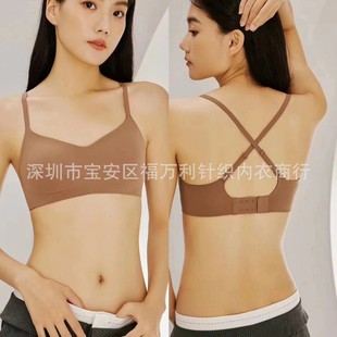 2493 Simple Gap Comfortable Soft Thin Crossover Beautiful Back Non-revealing Bra Underwear Cross-border Bra