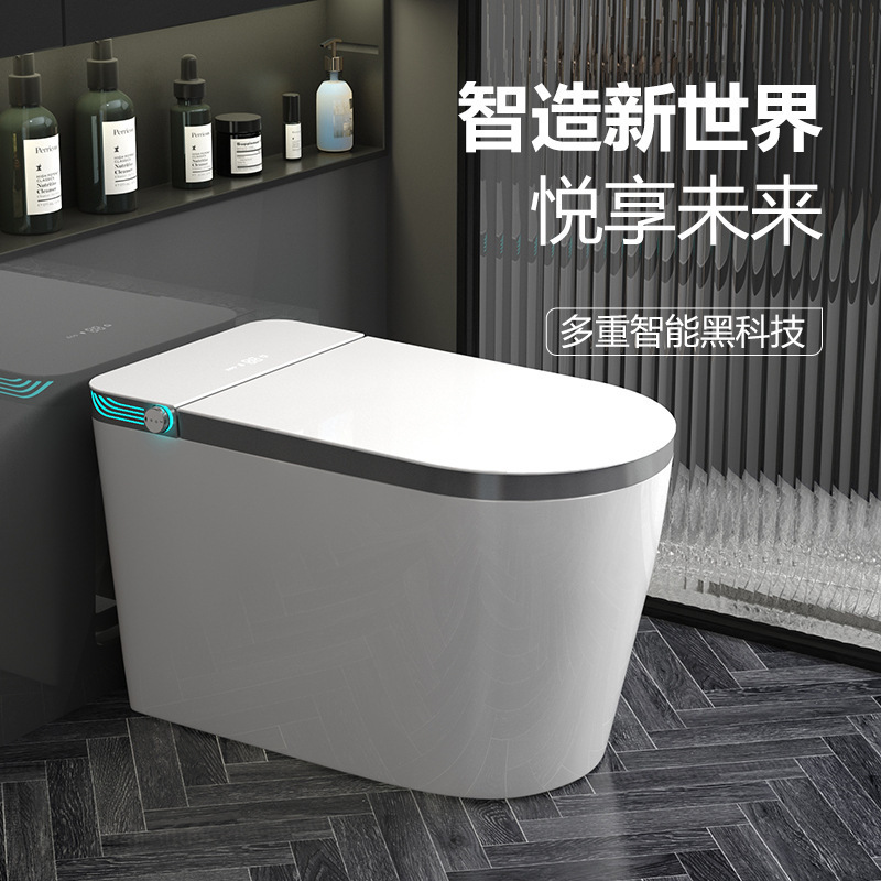 大型スマートトイレ、全自動殺菌、オールインワン家庭用便座、電気瞬間加熱、水圧制限なし|undefined