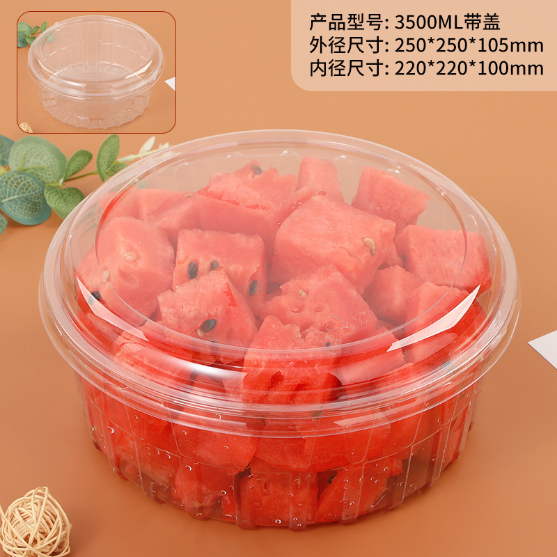 使い捨てフルーツボックス、スイカ、イチゴ、食品グレードプラスチックボックス、弁当フルーツカットボックス、使い捨て透明果物・野菜ボックス|undefined