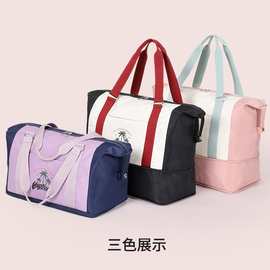 健身包旅行包干湿分离行李包女士出差旅行便携大容量手提包单肩包