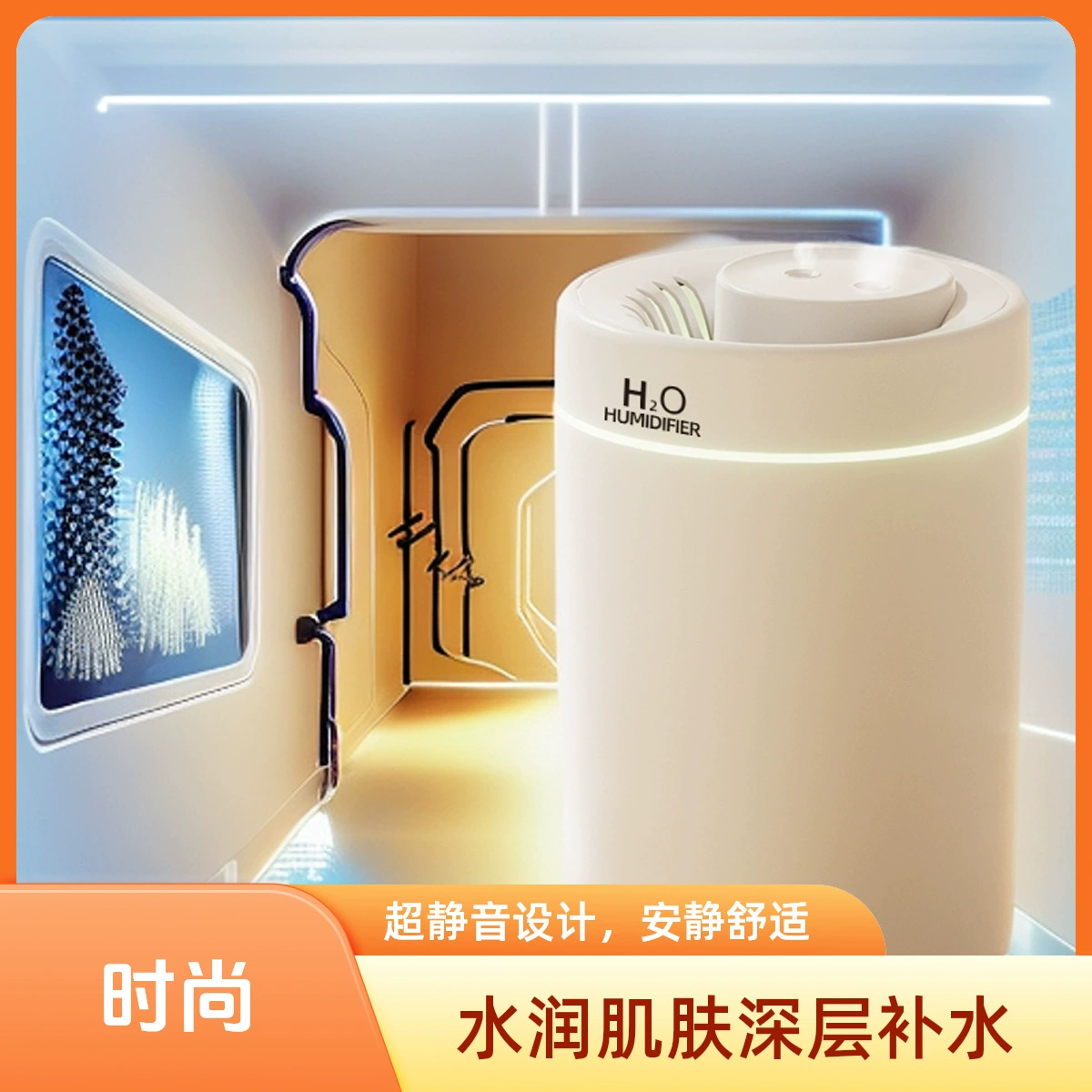 Capacious humidifier, ultrasonic aroma diffuser for office, aromatherapy