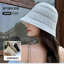 �ļ��r���U�վ���ˮͰñŮ�����@ĘС����ᘿ���ñ���e�ٴ�̫�ñ