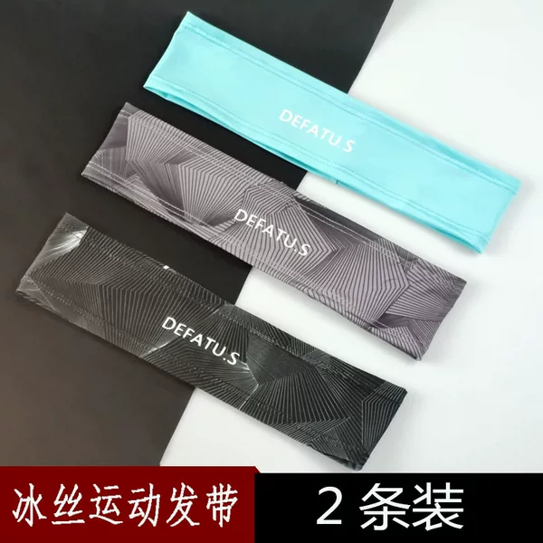 Yoga Sports Headband Ice Silk Headband Fitness Men and Women Sweat-Absorbent Running Antiperspirant Sweatband Quick-Drying Non-Slip Thin Headband
