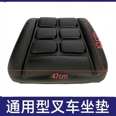 Other vehicle seats – Forklift Seat Heli Longgong - universal-cushion-sponge-for-forklifts