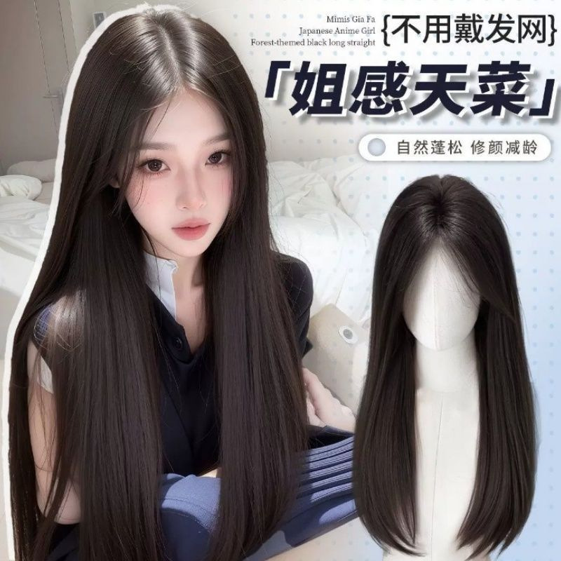 Wig with No Need for Processing, Women's Hair Topper for Increased Volume, Fluffy and Seamless, Realistic Long Straight Hair Hairpiece Wig with No Need for Processing, Women's Hair Topper for Increased Volume, Fluffy and Seamless, Realistic Long Straight Hair Hairpiece
