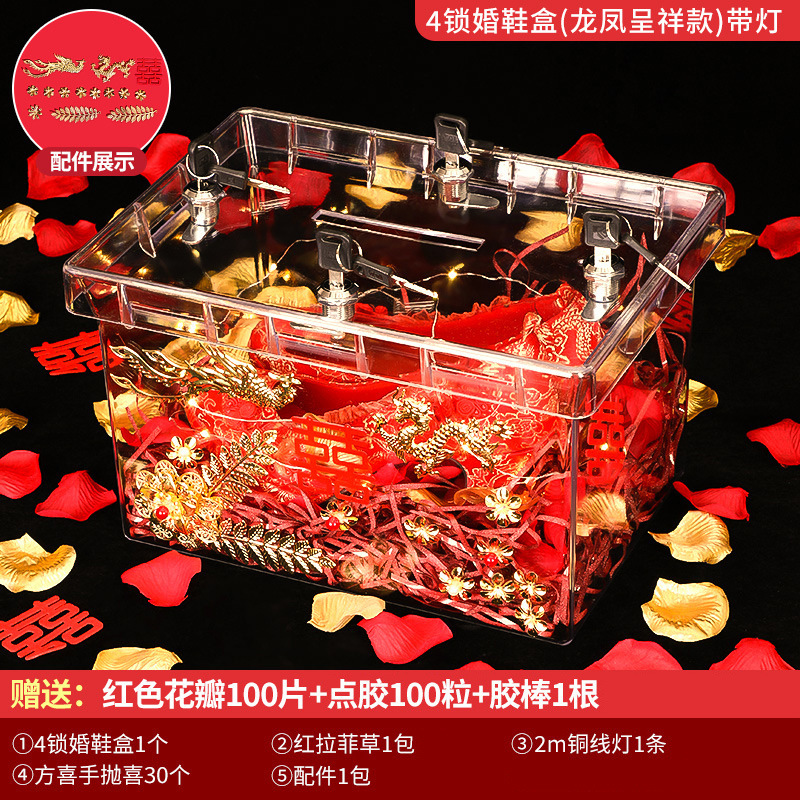 Suministros de boda zapatos Xizangos con cerradura caja de zapatos de boda transparente recogida y recogida del novio accesorios de juego caja de zapatos de boda lote