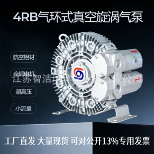 4RB 410��ˮ�ؚ��O���������u�߉��L�C ӡˢ�O������ؓ�����u���