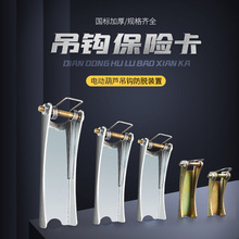 ���ؙC늄Ӻ��J���h���U���ۆ��p����܇���˼Ӻ�ȫ����Ó�h�b��