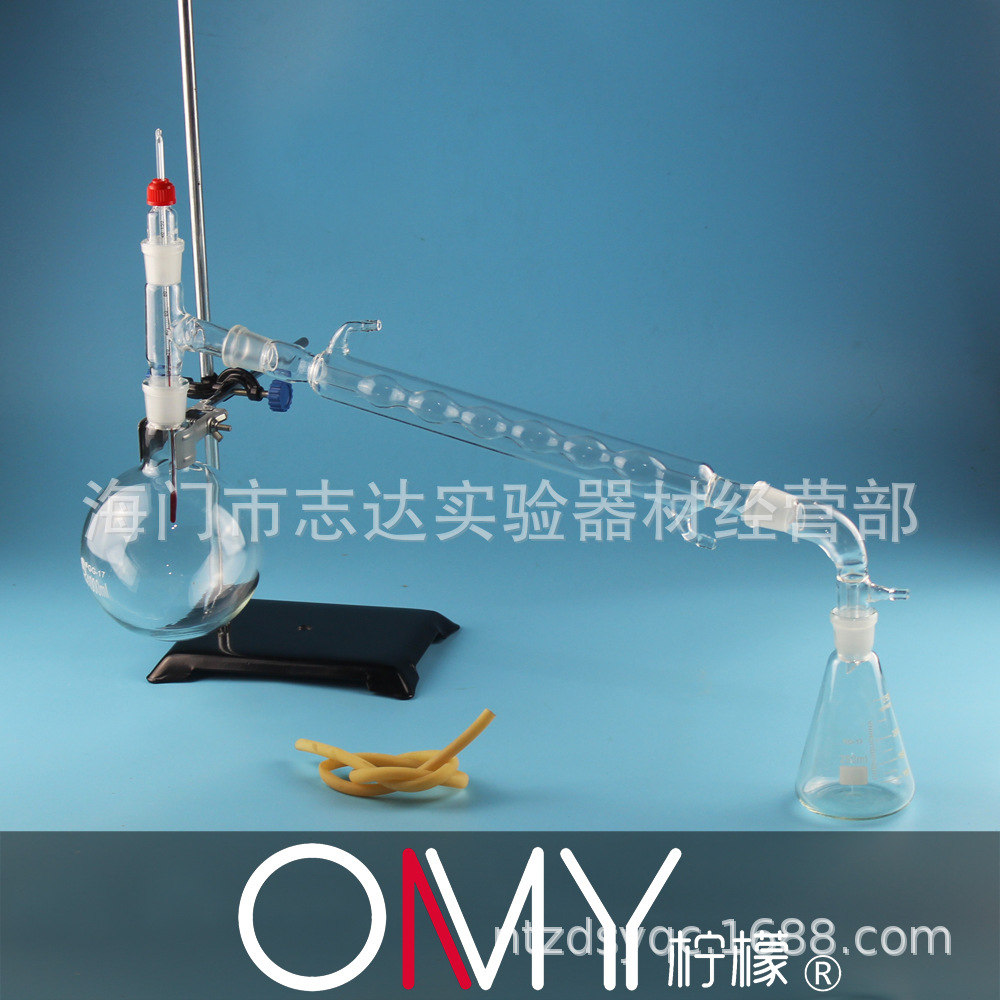 常压蒸馏装置1000ml一套 配制详情见宝贝描述
