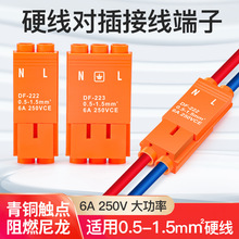 ����늾����ٽӾ����ӹ�ĸ�����^2о�����B�����Ӿ��������~���