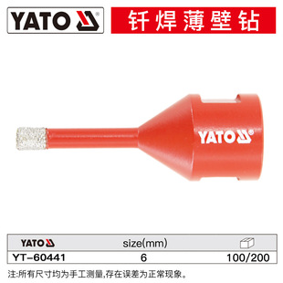 �נ����T������� �����_����荴ɴu��^����ʯ��������� 6MM