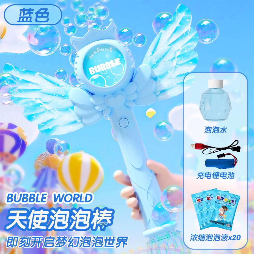 Máquina de burbujas eléctrica explosiva, pistola de burbujas automática, burbujas de agua de mano, juguetes de parque para niños