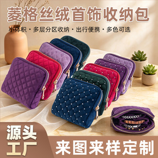 �ߙn���C�ռ{�����±�y���y��荲������������ִ��ռ{��