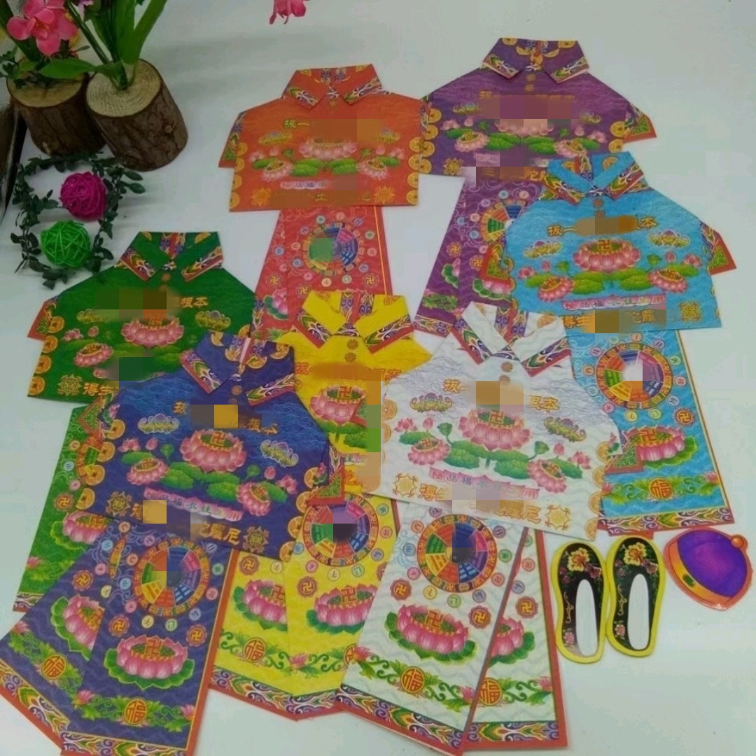 O1CN01HpNvgh1BuKjNMW9Fr_!!2213