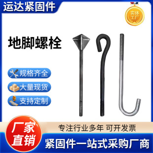 ���_��˨7��9�ւ��䓽Y���^˨���B�A�������A���^˨���S���l