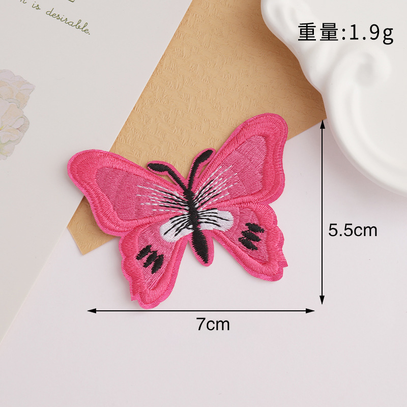 クリエイティブなカラフルな蝶パッチパッチバッグ靴と帽子穴刺繍パッチ衣類アクセサリー diy 装飾布パッチ|undefined