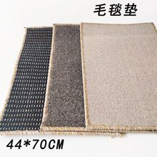 44*70ë̺�| �͏d�M�T���_�|���ð�؛�؉|��Ԫ��|�����l