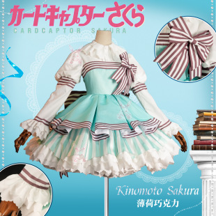 ħ����Ů��cos��С�ѱ����ɿ���cosplay����Ԫ���bȫ��