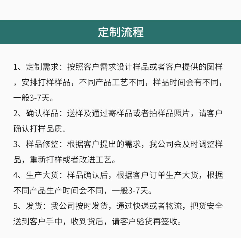 未标题-1-副本_10.jpg