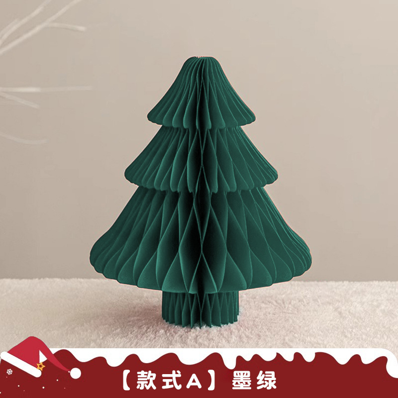 跨境圣诞树蜂窝球笼氛围装饰圣诞节甜品台桌面布置商场折纸婚庆摆|undefined