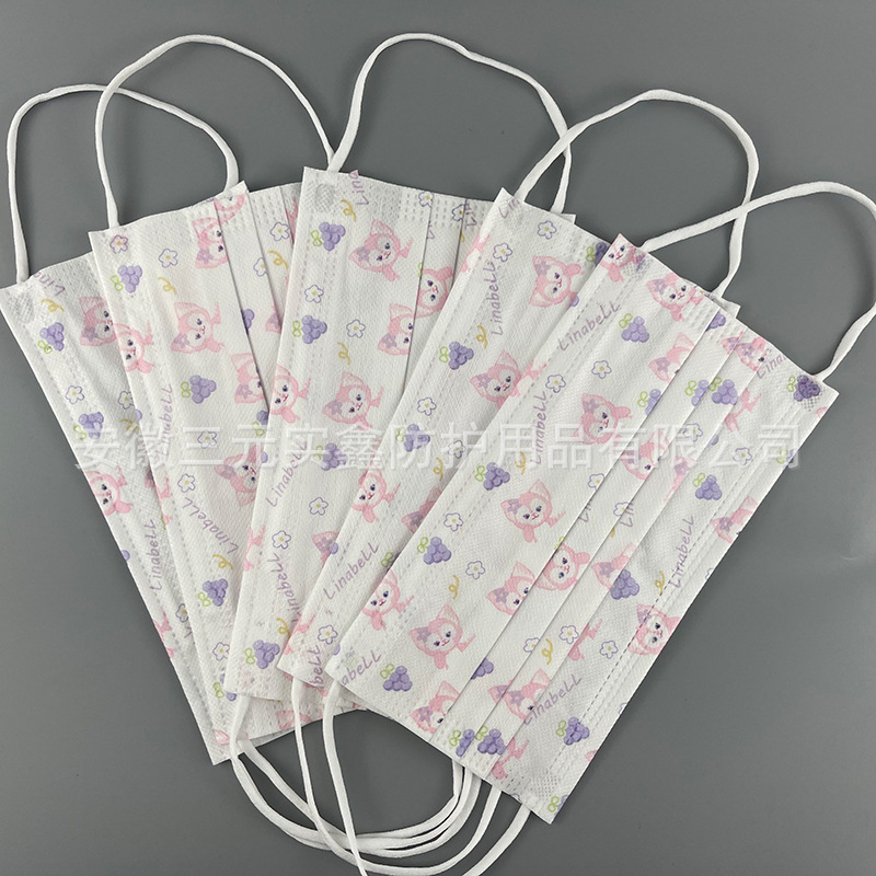 网红系列玲娜贝儿印花彩色一次性口罩星黛露