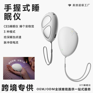 �羳��Ʒ��y����ʽType-c��늿�CES΢��������{������˯�߃x