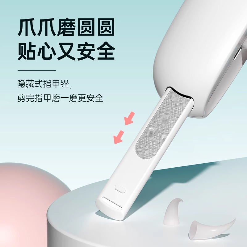 Gravedad empuje tijeras de uñas gatos ajustable agujero redondo tijeras de uñas conejo mascota tijeras ciegas pequeñas especiales para principiantes