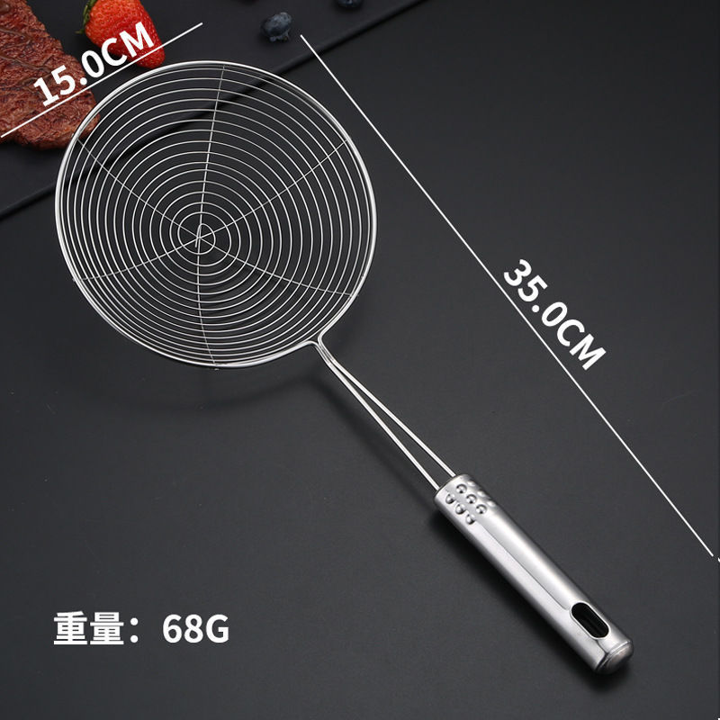 9구슬실배수구-16CM