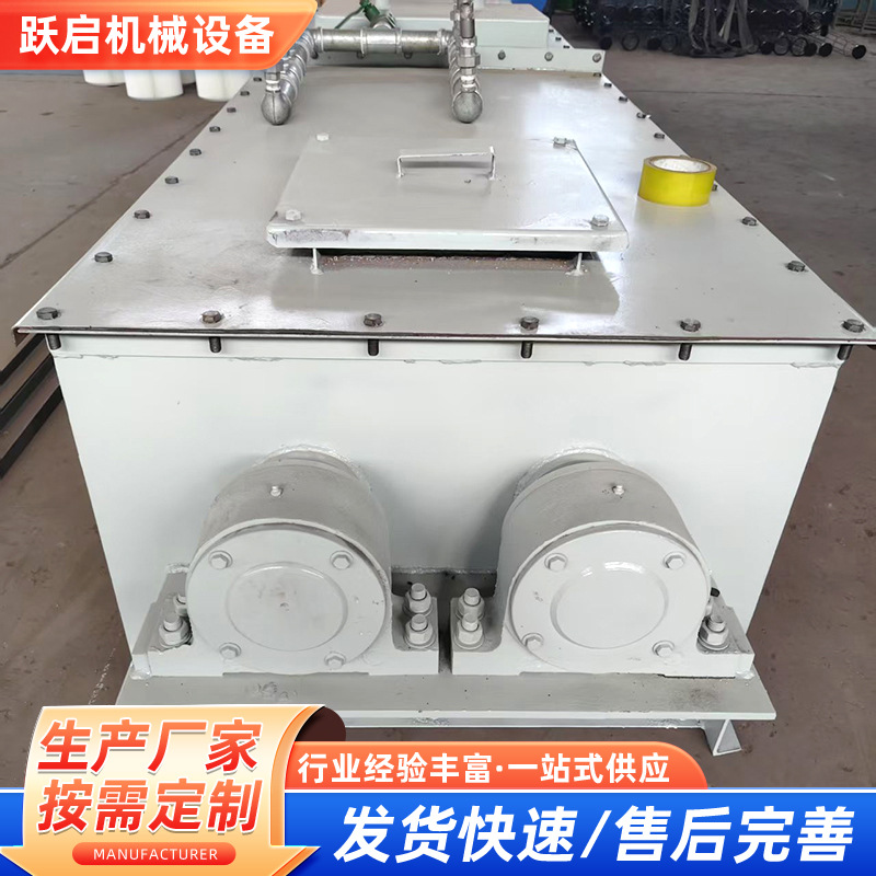粉尘加湿搅拌机 粉尘加湿卧式双轴搅拌机煤仓矿粉干式加湿搅拌机