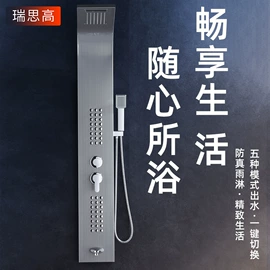 面盆龙头;花洒套装;厨用龙头