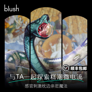 blush�M�߽��� ����Ӱ����޹������l��Ħ����������Ʒ����߶Y��
