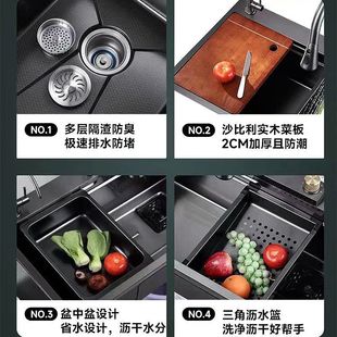 304 Stainless Steel Sink Raindance Waterfall Large Single Tank with Knife Holder Honeycomb Embossed Kitchen Sink Vegetable Basin 4mm
