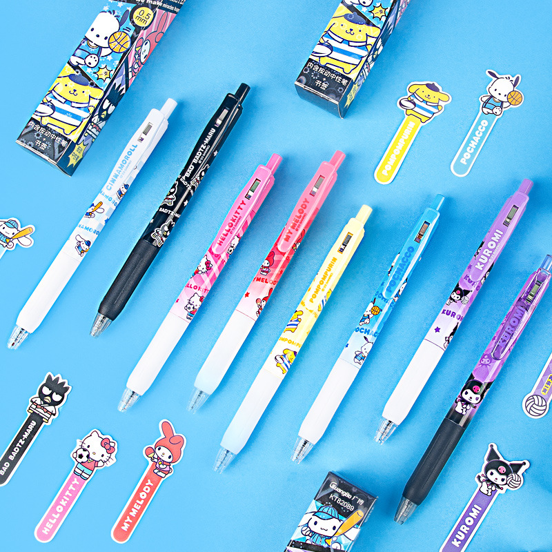 해피 도파민 프레스 젤 펜 SANRIO 큰 가족 KULOMI 블랙 컬러 블라인드 박스 젤 펜 상자로 판매