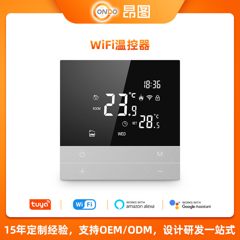 Graffiti Lcd Touch Thermostat for Underfloor Heating, Mobile Phone Wifi Voice Control, Constant Temperature, High-Temperature Alarm
