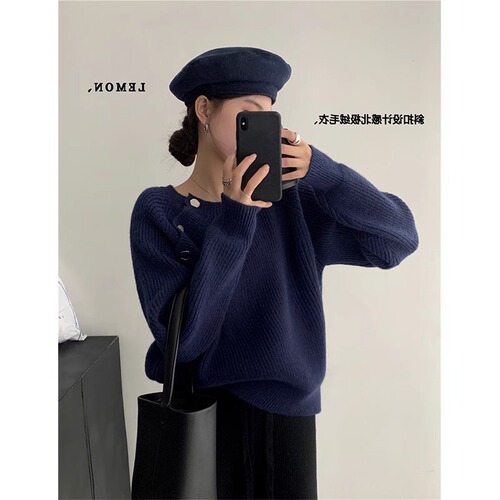 2024 Vintage Purple Petite Women's Hooded Sweater for Autumn/Winter Korean Style with Diagonal Button Design, Charming and Unique Knit Top