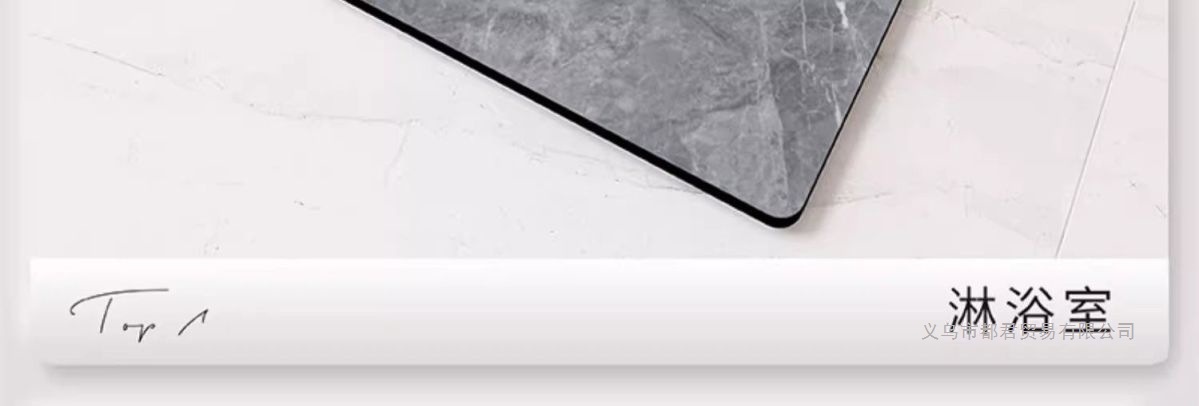 Super absorbent bathroom mat made of diatomaceous earth, quick-drying, anti-slip and anti-fall for shower rooms and bathroom entrances