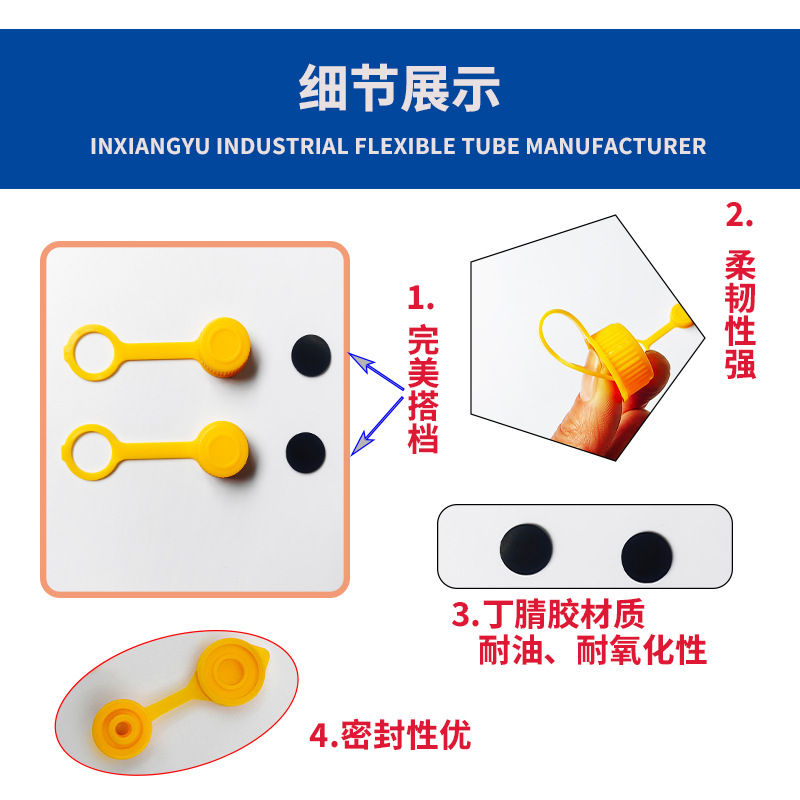 Cross-border car self-driving refueling pipe gallon barrel refueling pipe gas nozzle oil pot cap matching telescopic threaded pipe belt