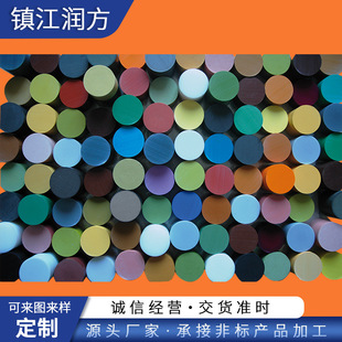 ��������ɫ�ķ�PTFE�ܣ��壬����Ʒ��������F4���ɫ��Ʒ
