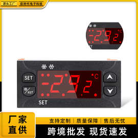 ETC-512B高精度数显温控模块控温开关220v微电脑控制温湿度控制器