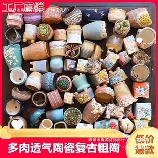 �����]��������⻨���մɰ��]С����Ĵָ��С̖��С̖6���ʽ