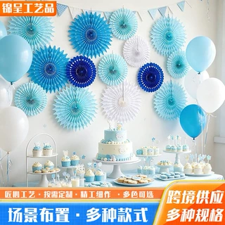 10cm20cm镂空纸扇 定制生日派对节日庆典装饰七彩多色镂空纸扇