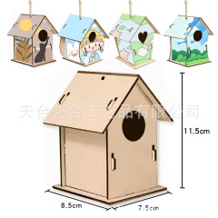 国境を越えた木製鳥かご鳥の家 diy 子供の落書き鳥の巣木製ペンダントモデルクリエイティブクリエイティブ DIY