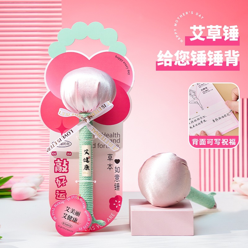 Salud de 18 martillo 2025, nuevo regalo de Navidad para los ancianos, regalos prácticos, beneficios del personal, regalos de mano de alta calidad