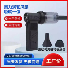 �����u݆�L�� 130000R PM52+M/S�oˢ늙C���I���m���mһ�w�L�Ȝu