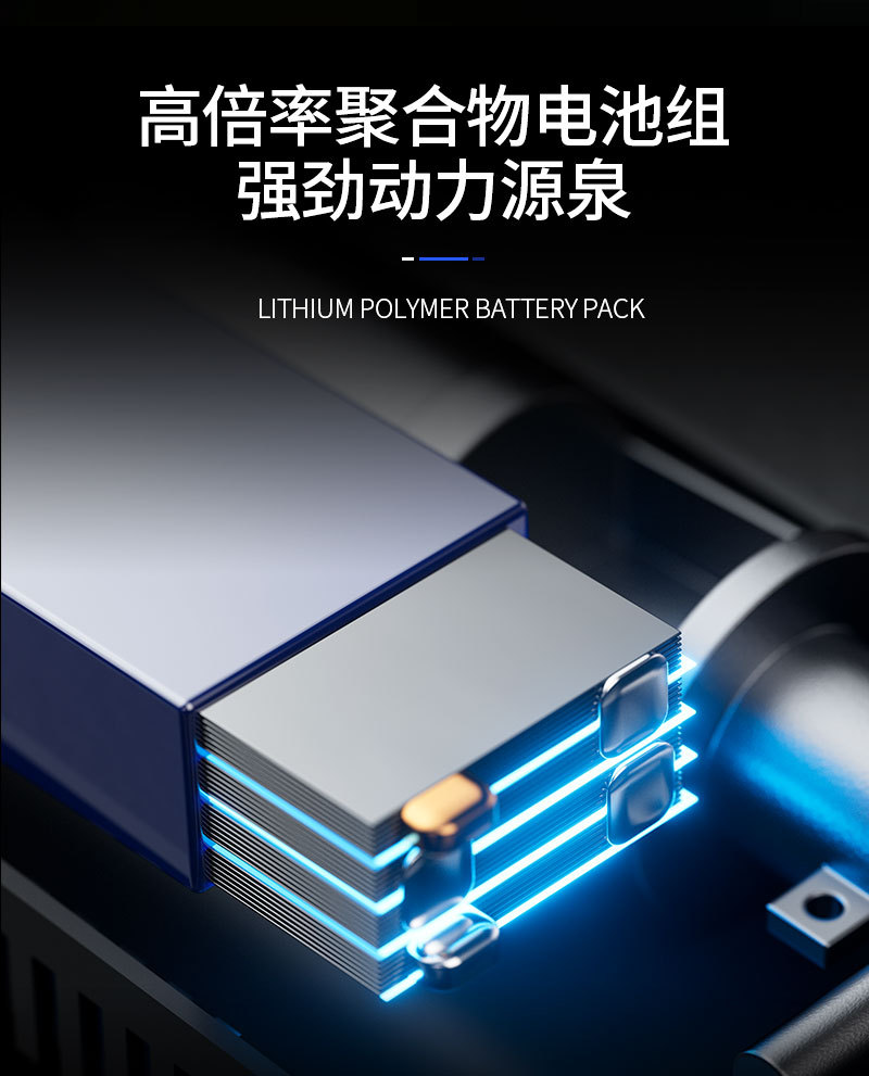 Car Electric Air Pump, High-Power Car Jump Starter, 12V Power Bank, High-Pressure Tire Inflator
