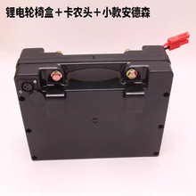 ����늄�݆�δ�ȫ�⚤늳����24V����С����^���h�tɫ������